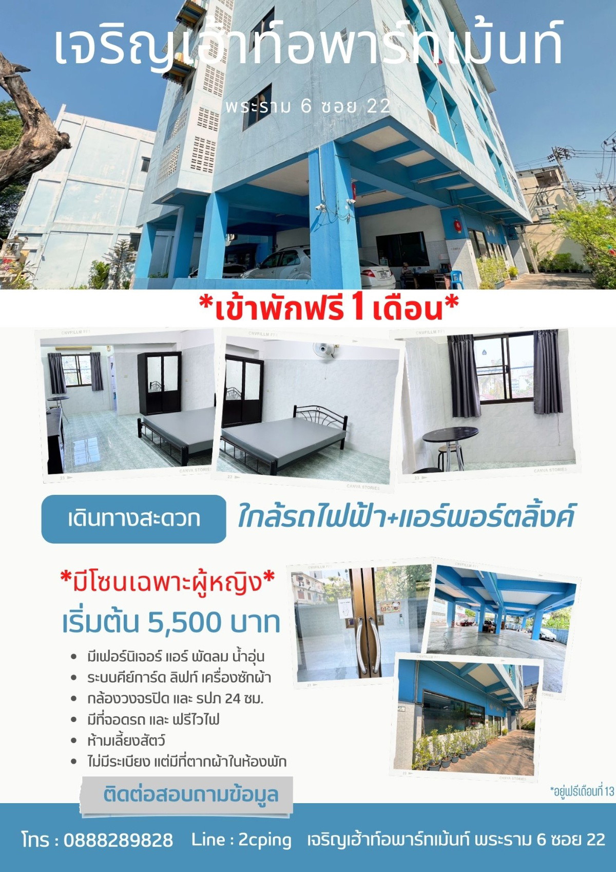 Condo · bangkok — photo 1