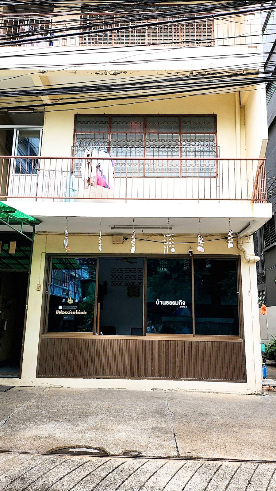 Condo · bangkok — photo 4