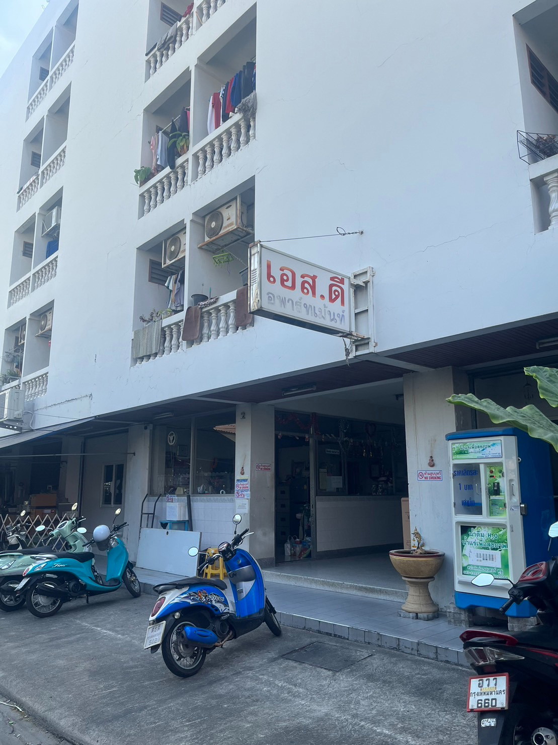 Condo · Bang Sue, bangkok — photo 1
