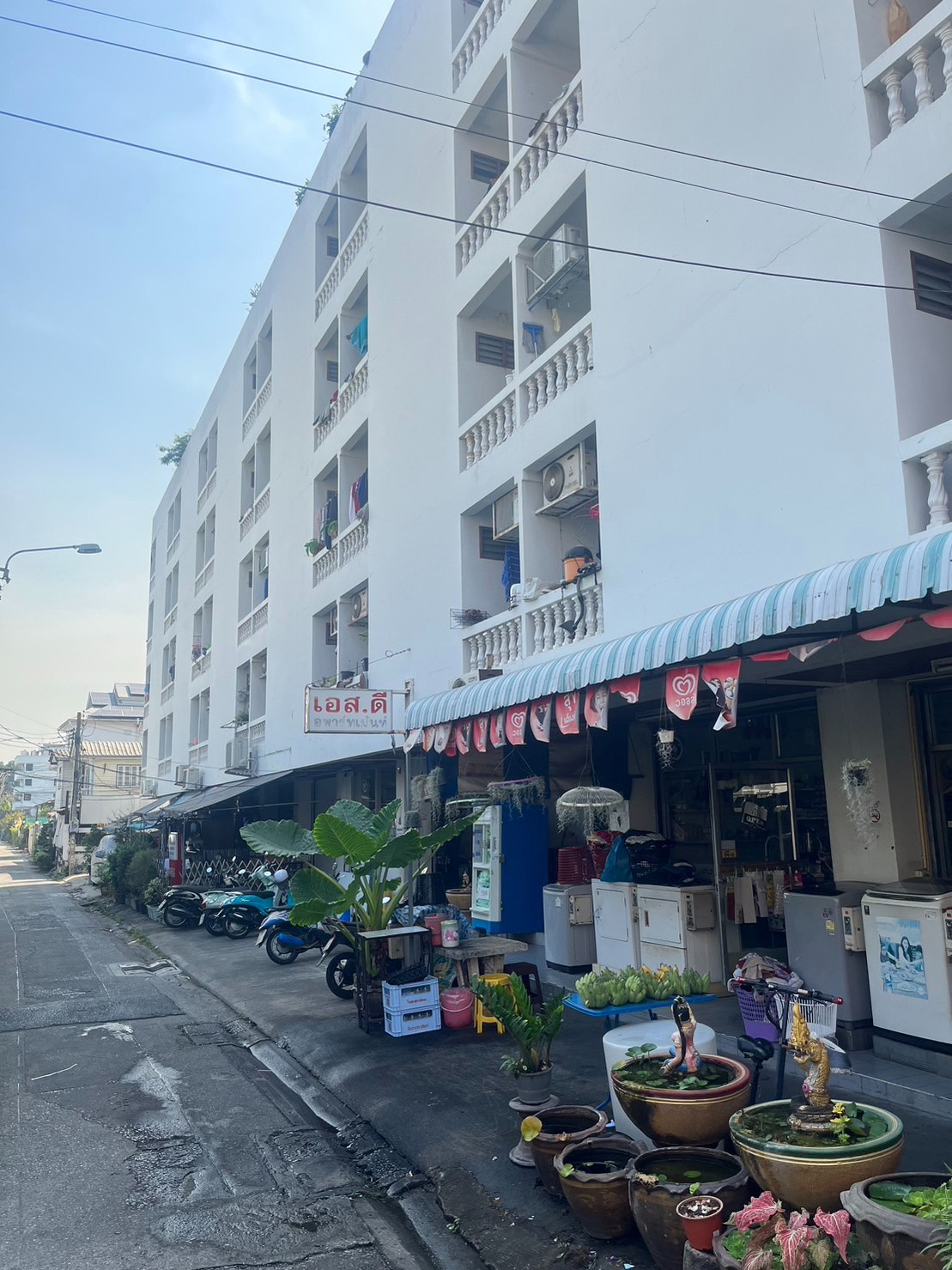Condo · Bang Sue, bangkok — photo 2