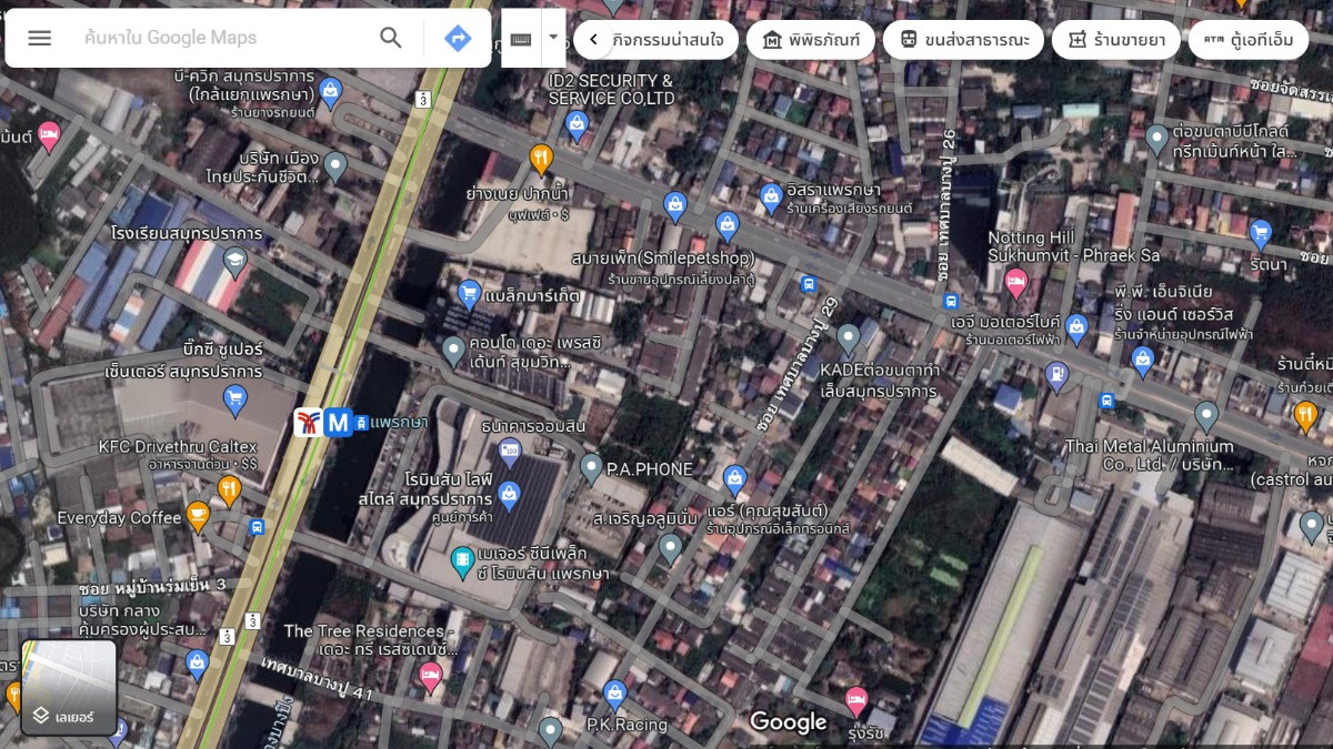 Condo · Mueang Samut Prakan — photo 3