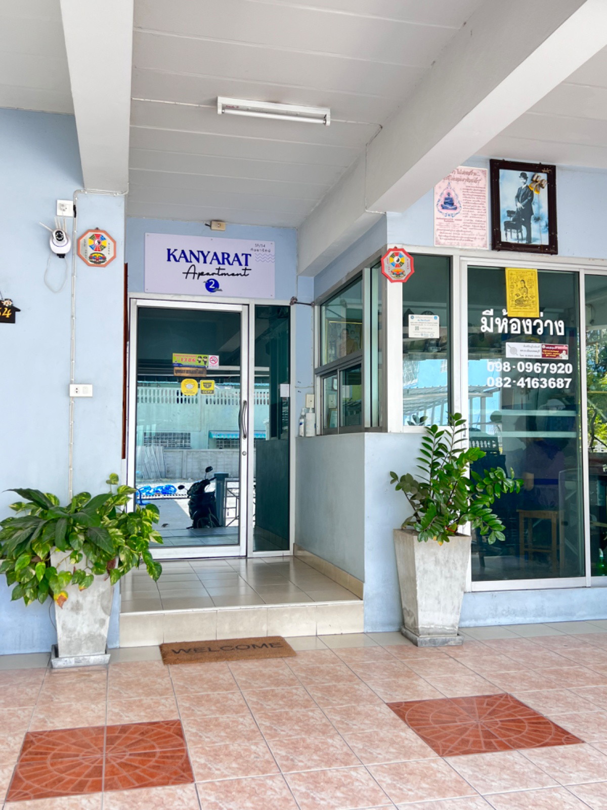 Condo · Mueang Nonthaburi