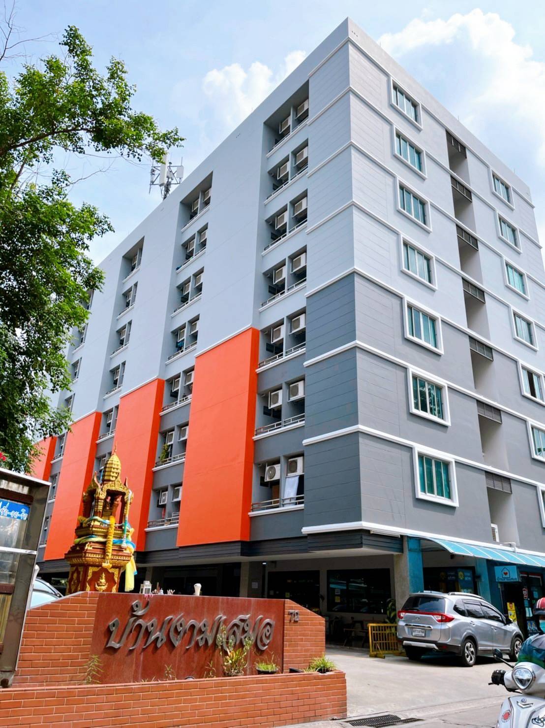 Condo · Huai Khwang, bangkok — photo 1