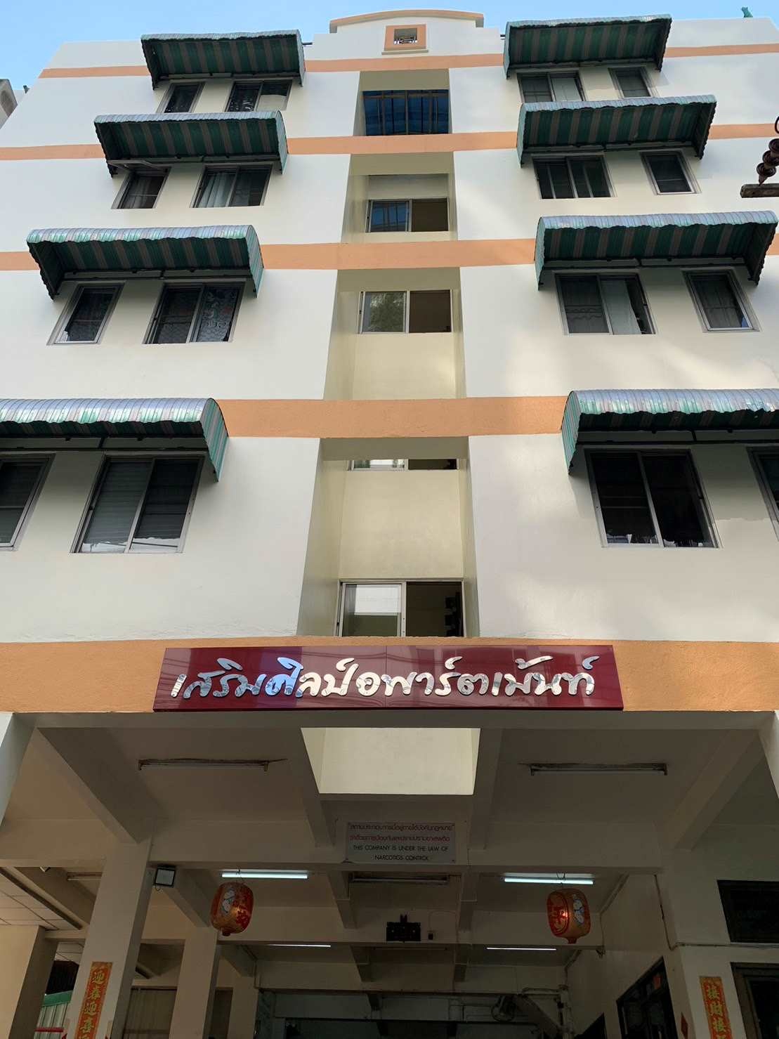Condo · bangkok