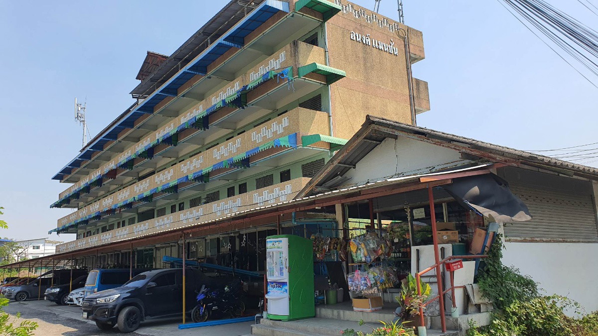 Condo · Prawet, bangkok — photo 2