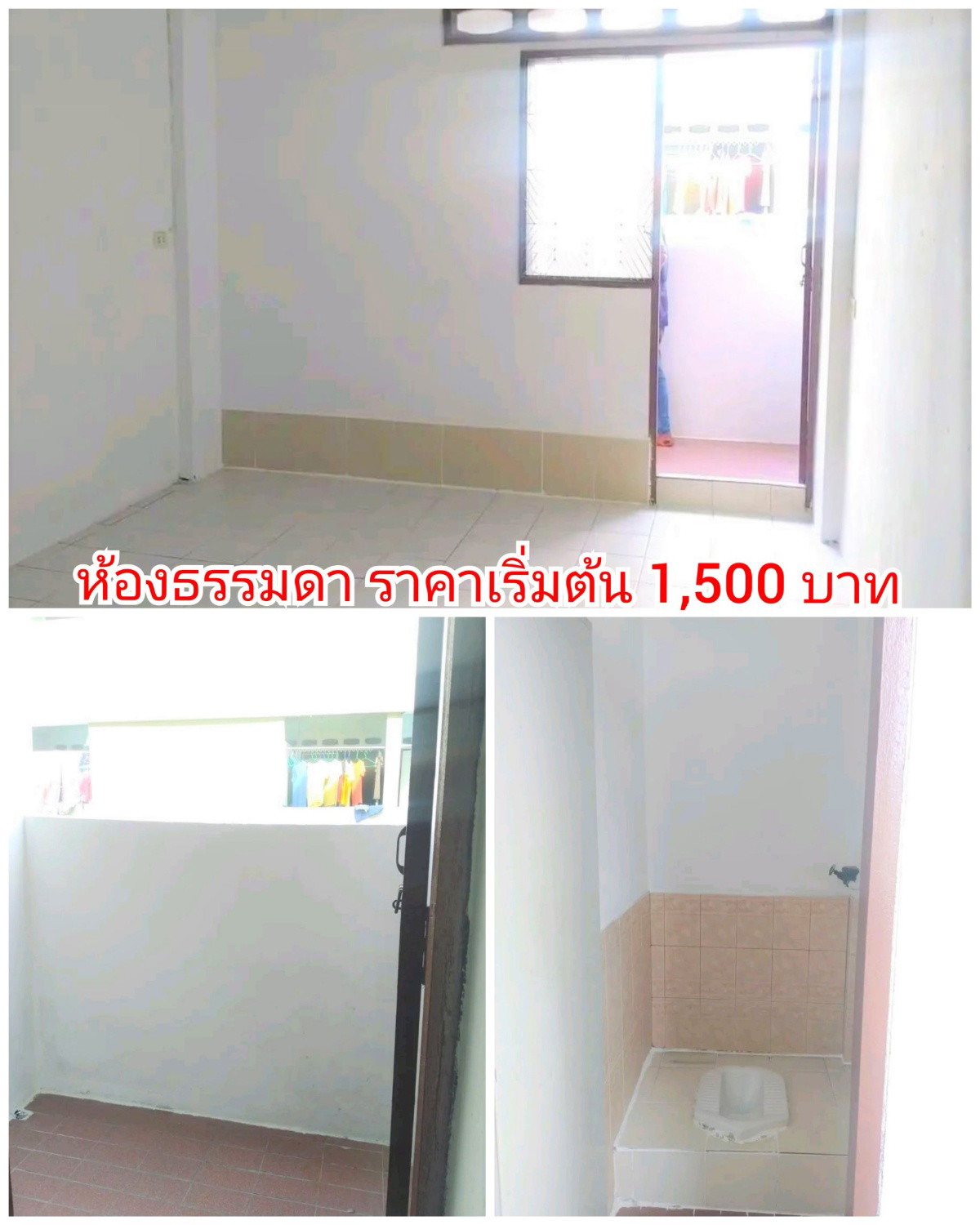 Condo · chon_buri — photo 5