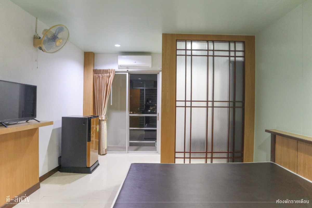 Condo — photo 3