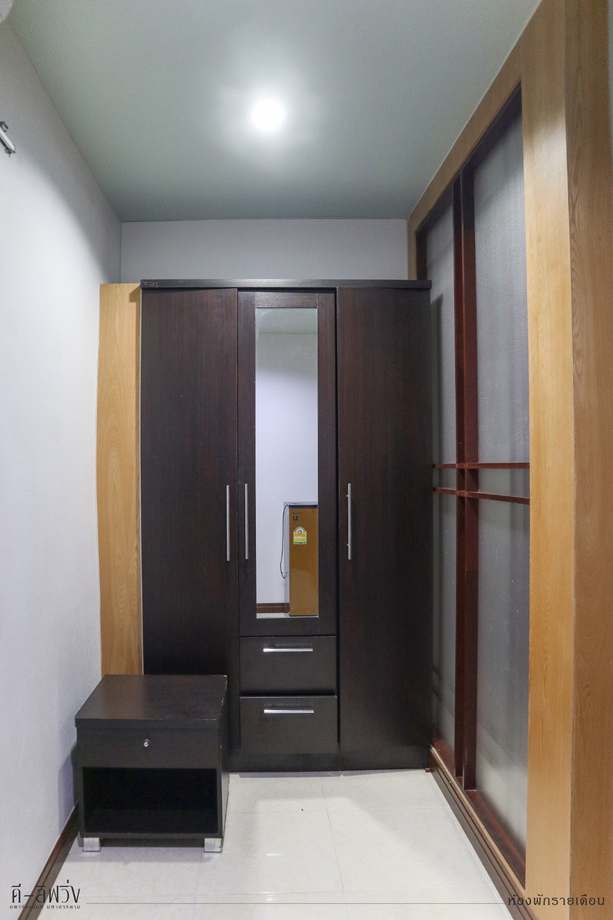 Condo — photo 5
