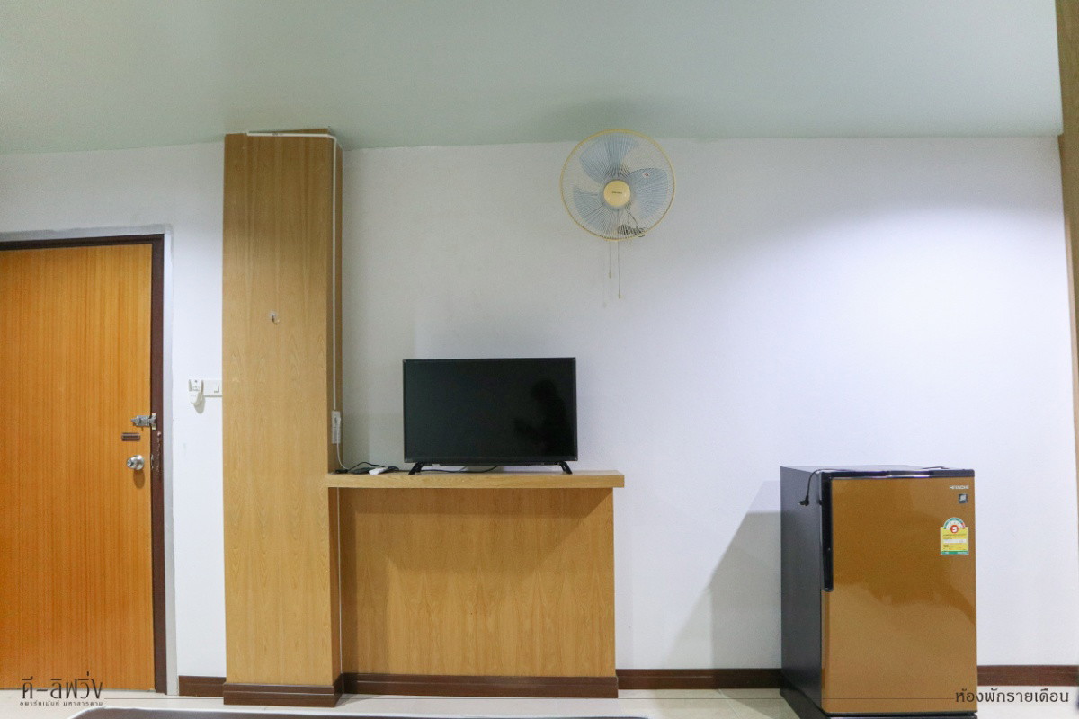 Condo — photo 2