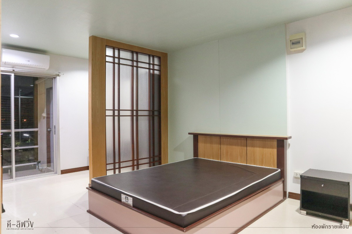 Condo — photo 4