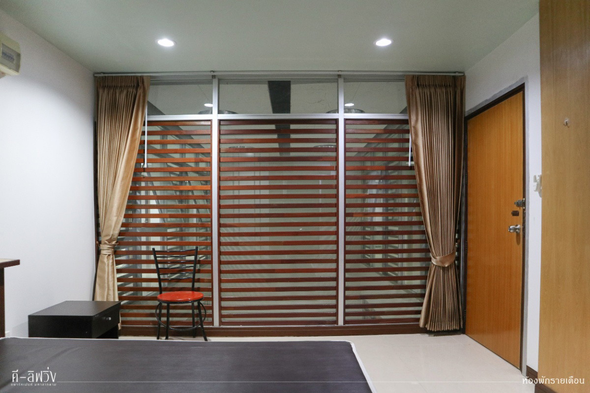 Condo — photo 1