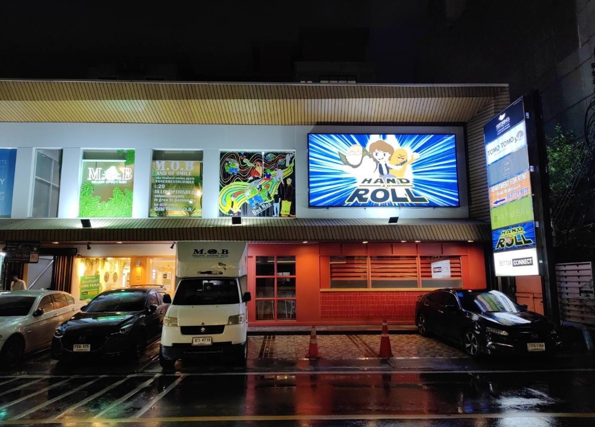 Condo · Watthana, bangkok — photo 1