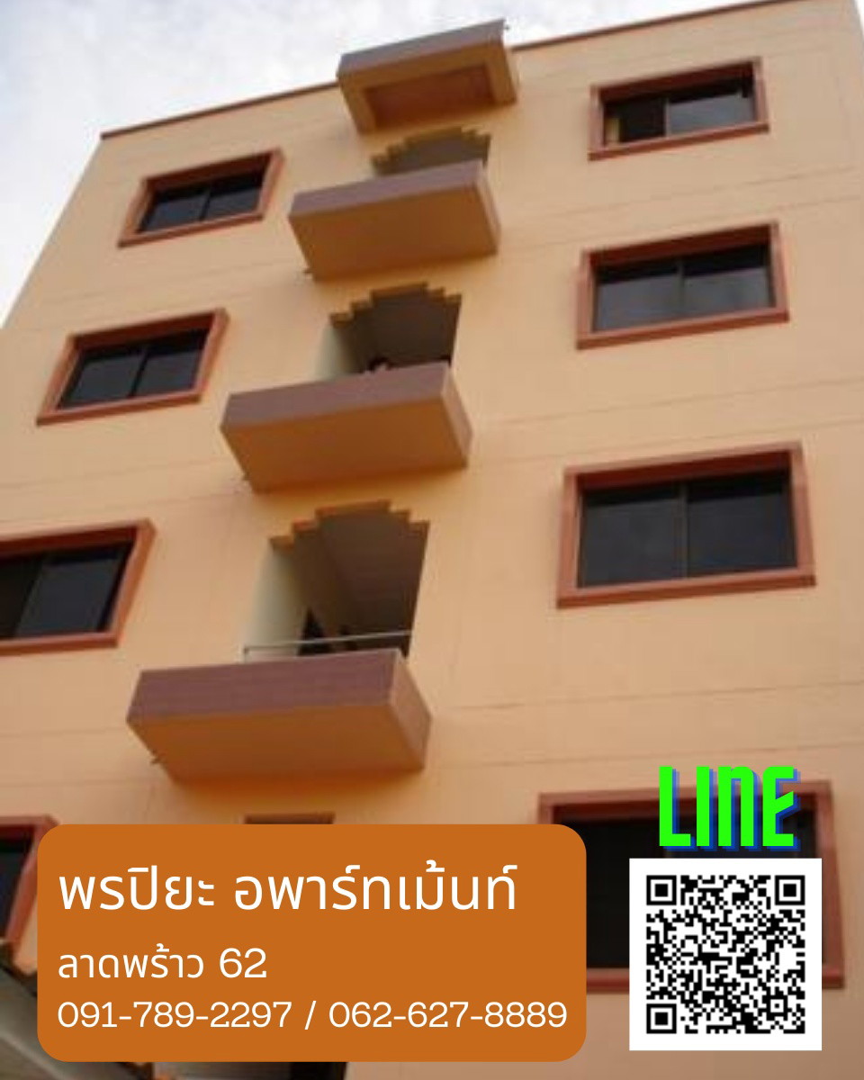 Condo · Wang Thonglang, bangkok — photo 2
