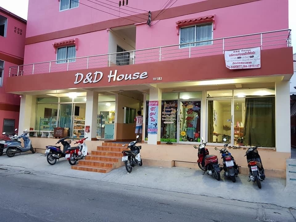 D&D House — photo 2