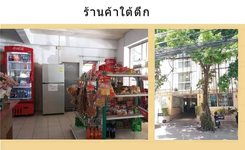 Condo · Wang Thonglang, bangkok — photo 5