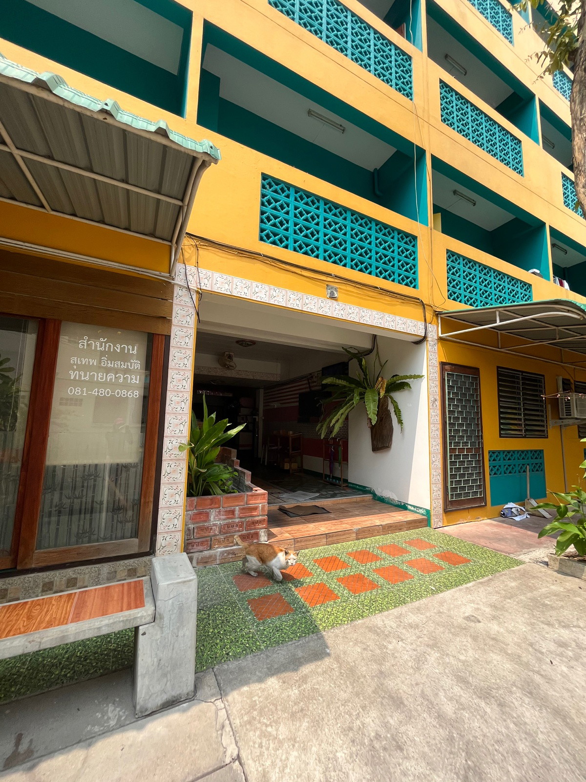 Condo · Chatuchak, bangkok — photo 1