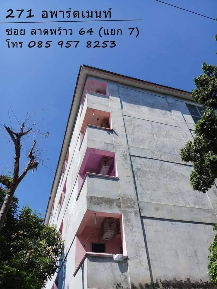 Condo · Wang Thonglang, bangkok — photo 1