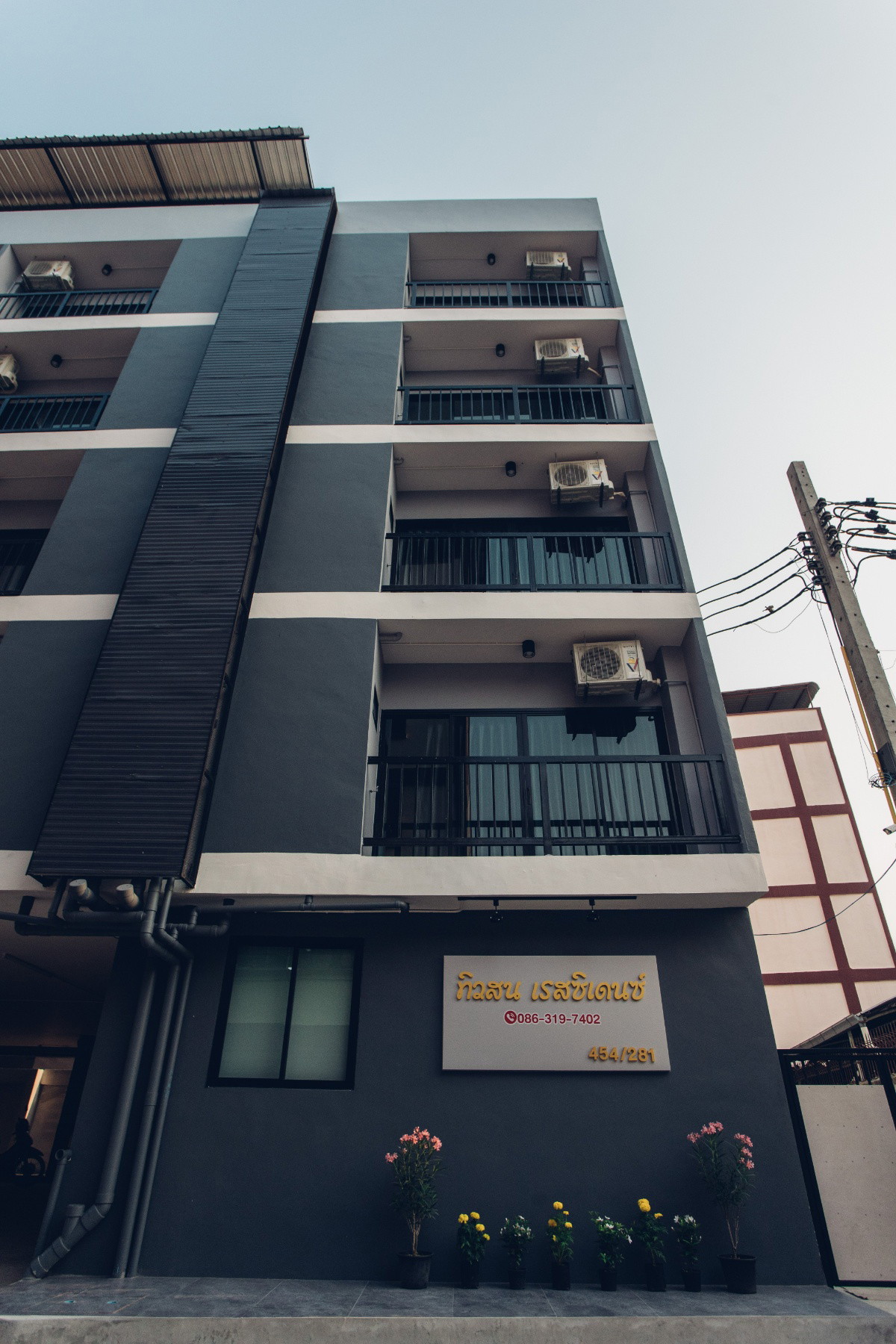 Condo · Wang Thonglang, bangkok — photo 2