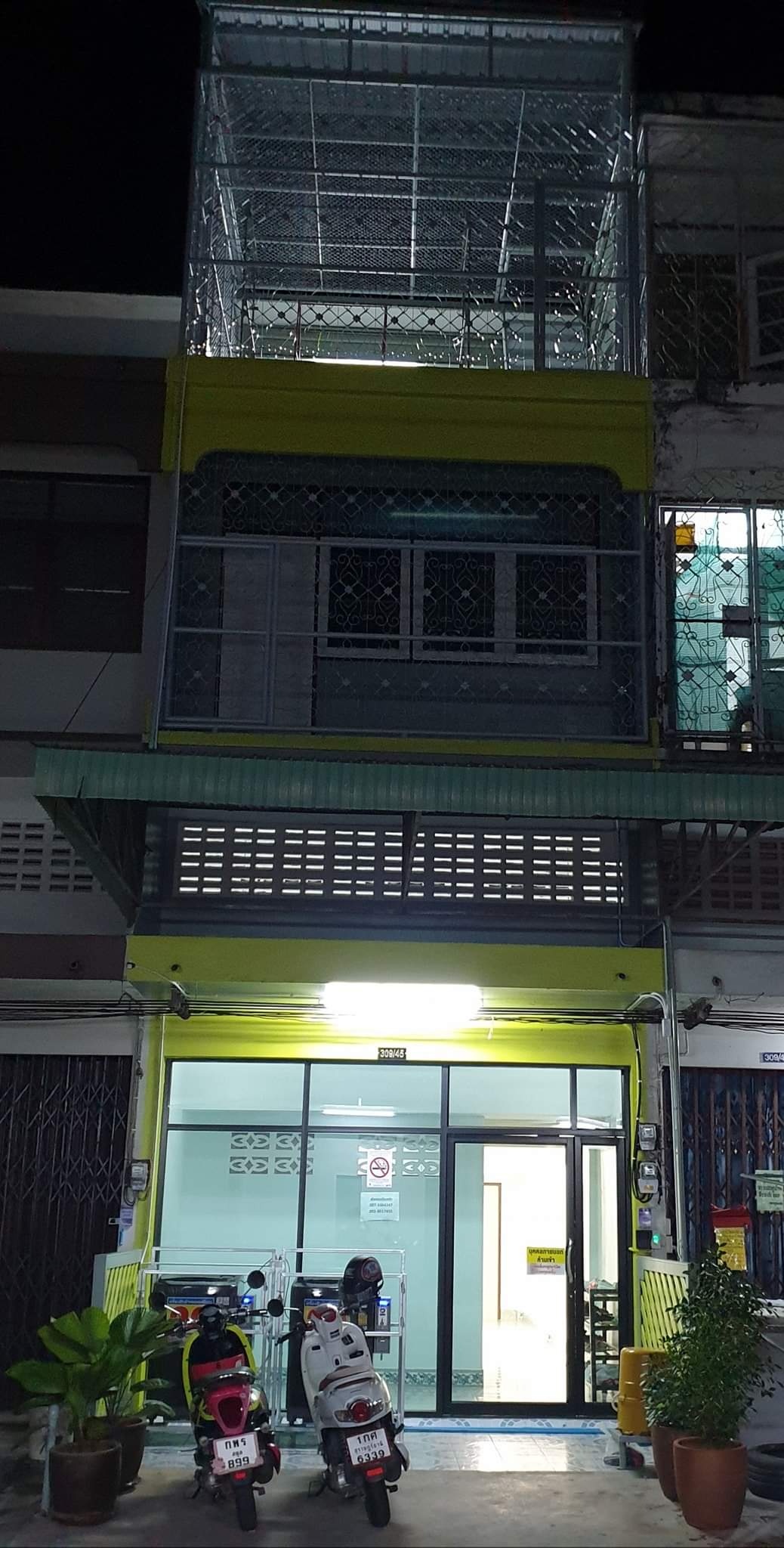 Condo — photo 1