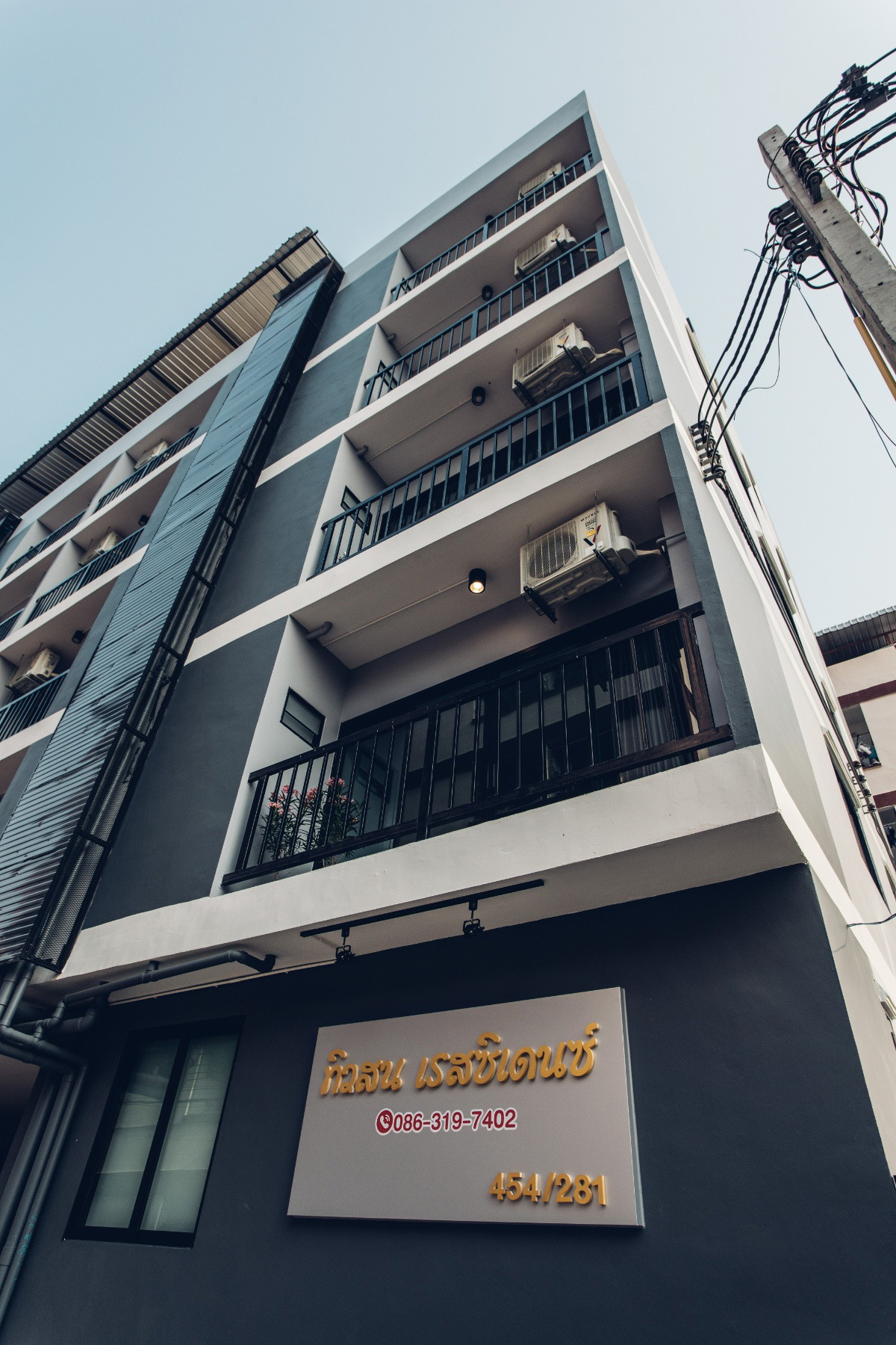 Condo · Wang Thonglang, bangkok — photo 3
