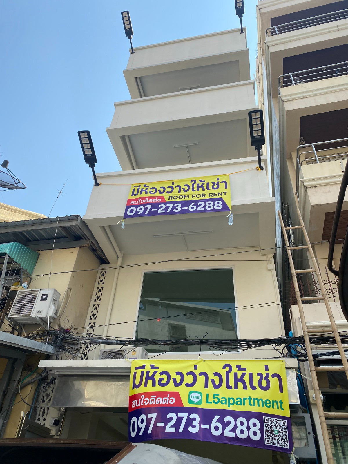 Condo · Samphanthawong, bangkok — photo 1