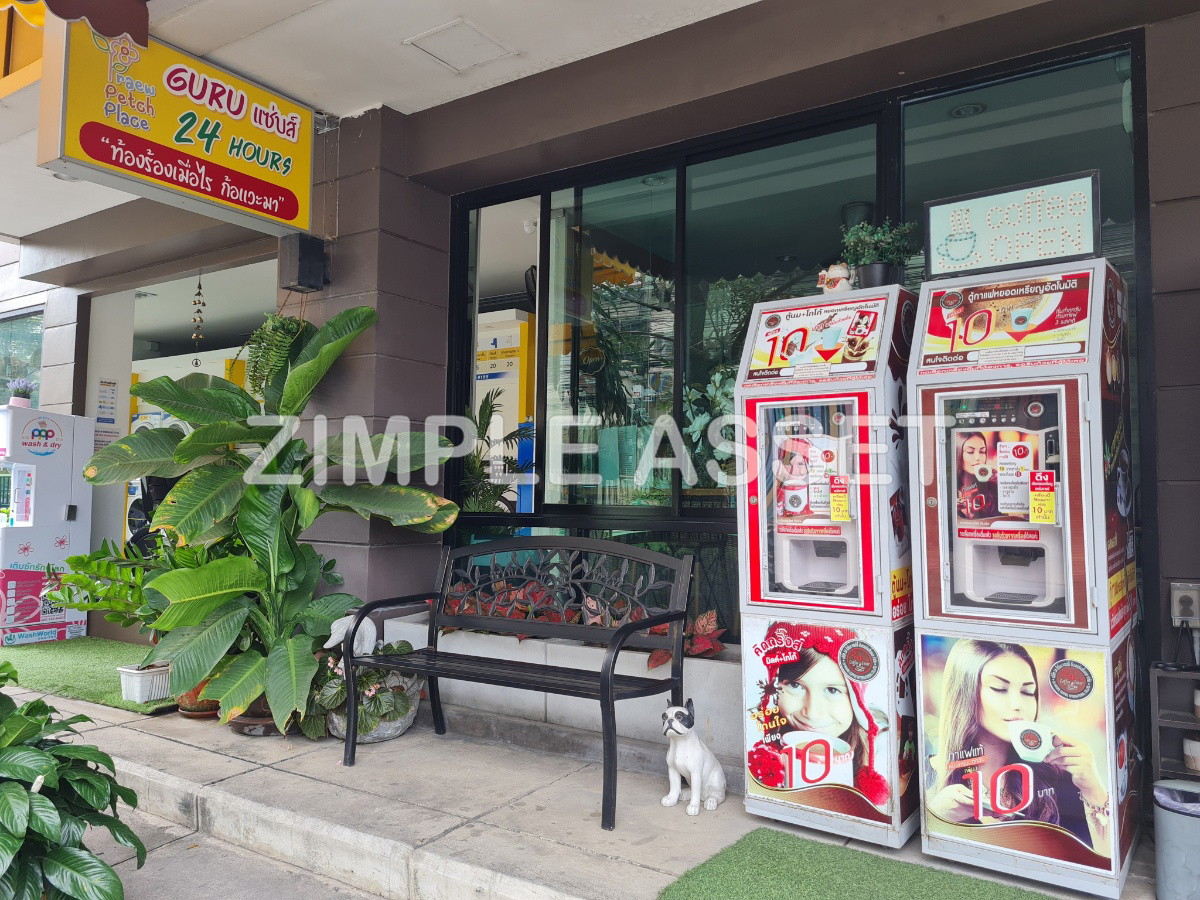 Condo · Pak Kret — photo 5
