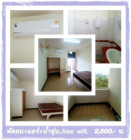 Condo — photo 3
