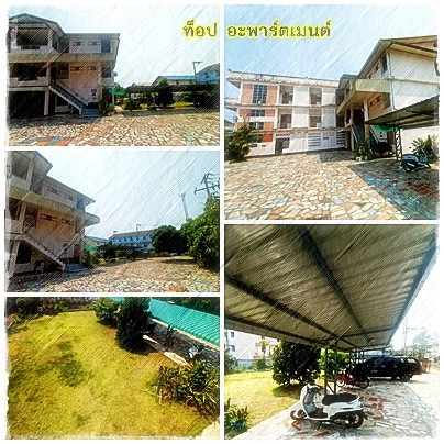 Condo — photo 5