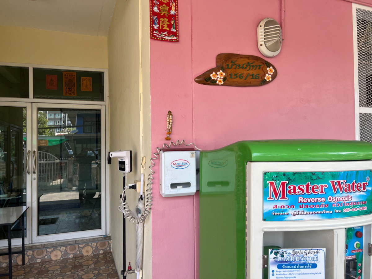 Condo · Thon Buri, bangkok — photo 2