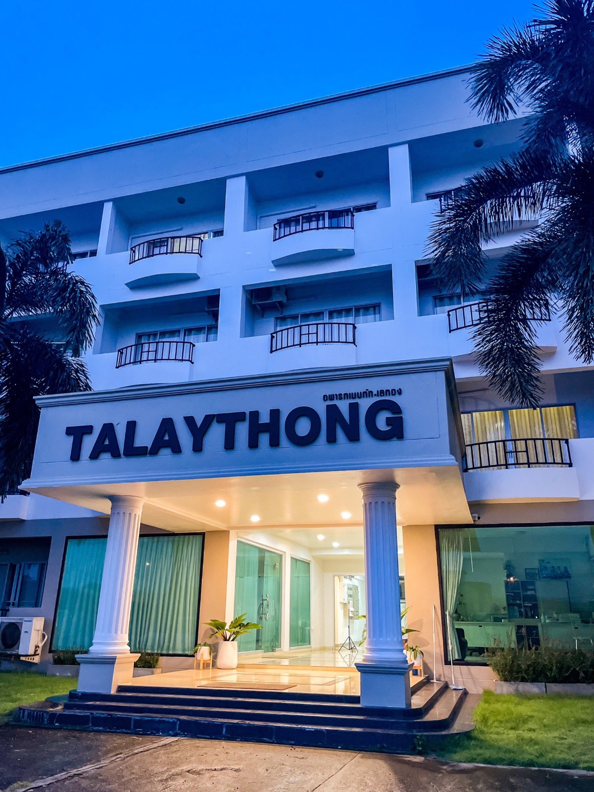 Condo · Si Racha, chon_buri