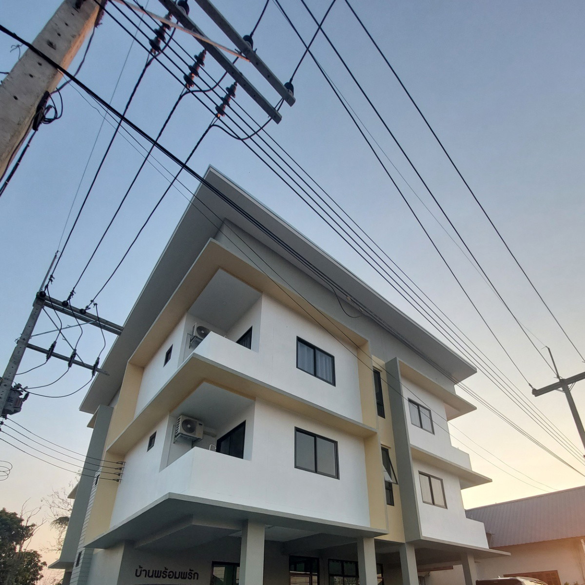Condo — photo 1