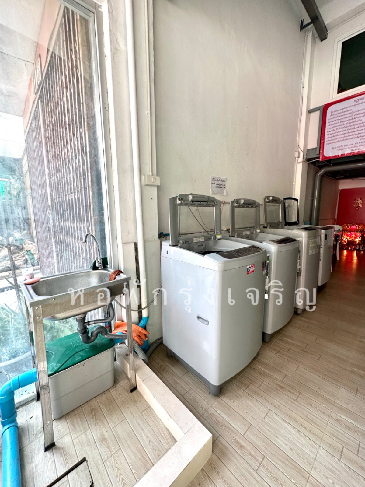Condo · Mueang Samut Prakan — photo 4