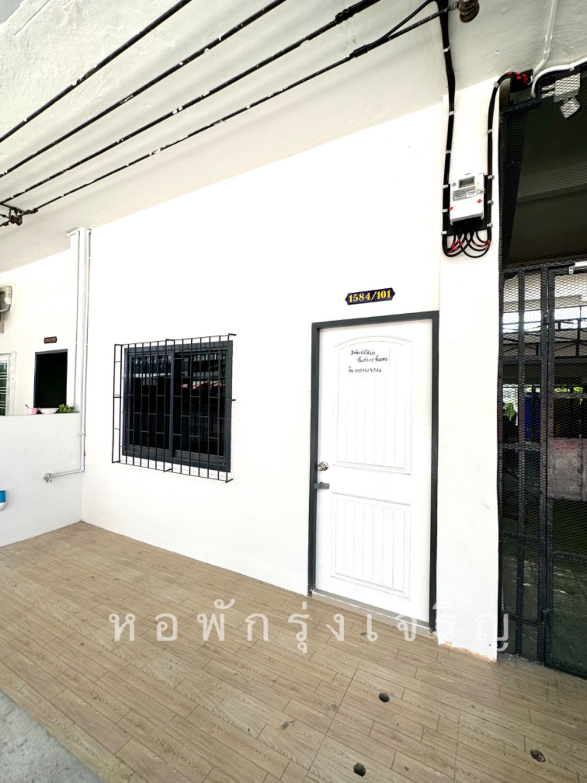 Condo · Mueang Samut Prakan — photo 3