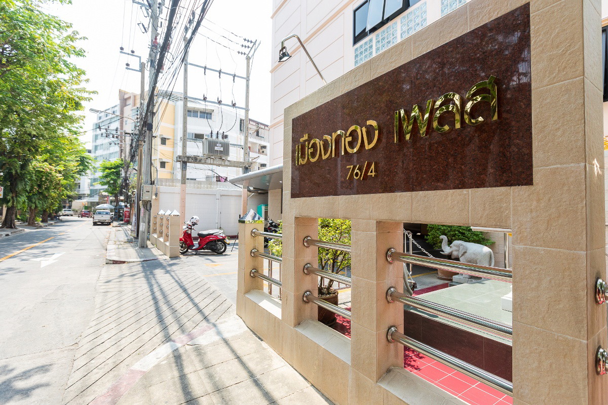 Condo · bangkok