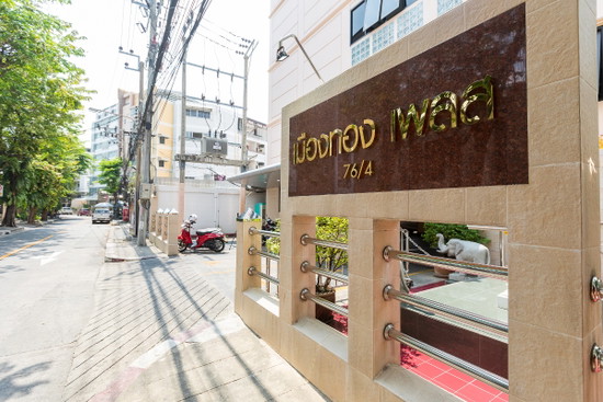 MUANG THONG PLACE - Apartment for Rent