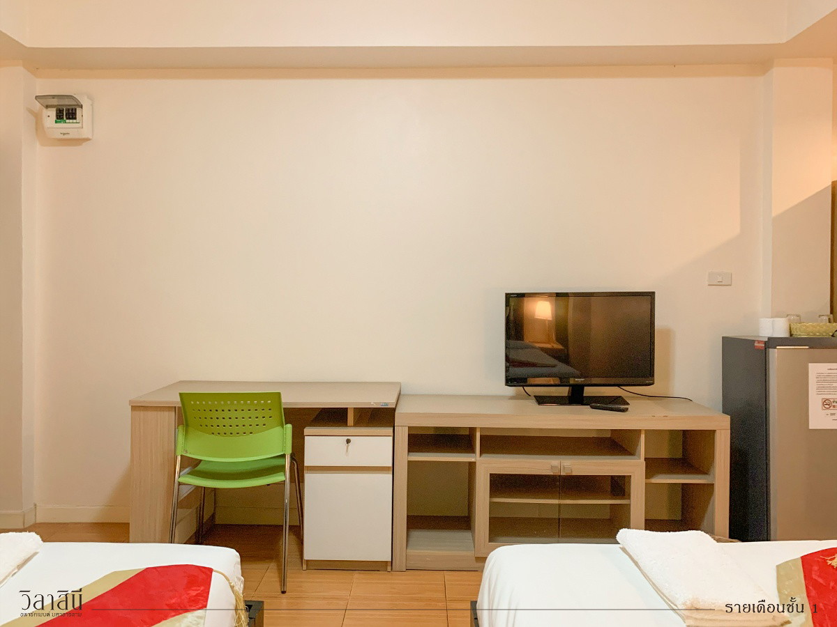 Condo — photo 5