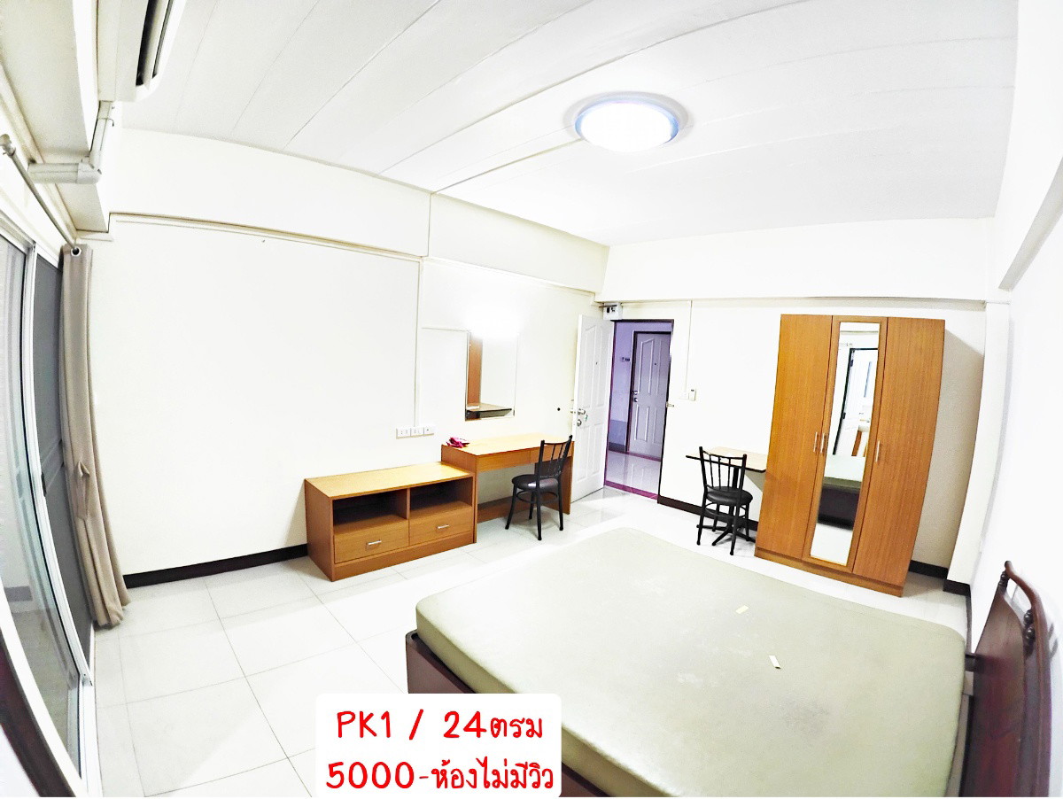 Condo · bangkok — photo 4