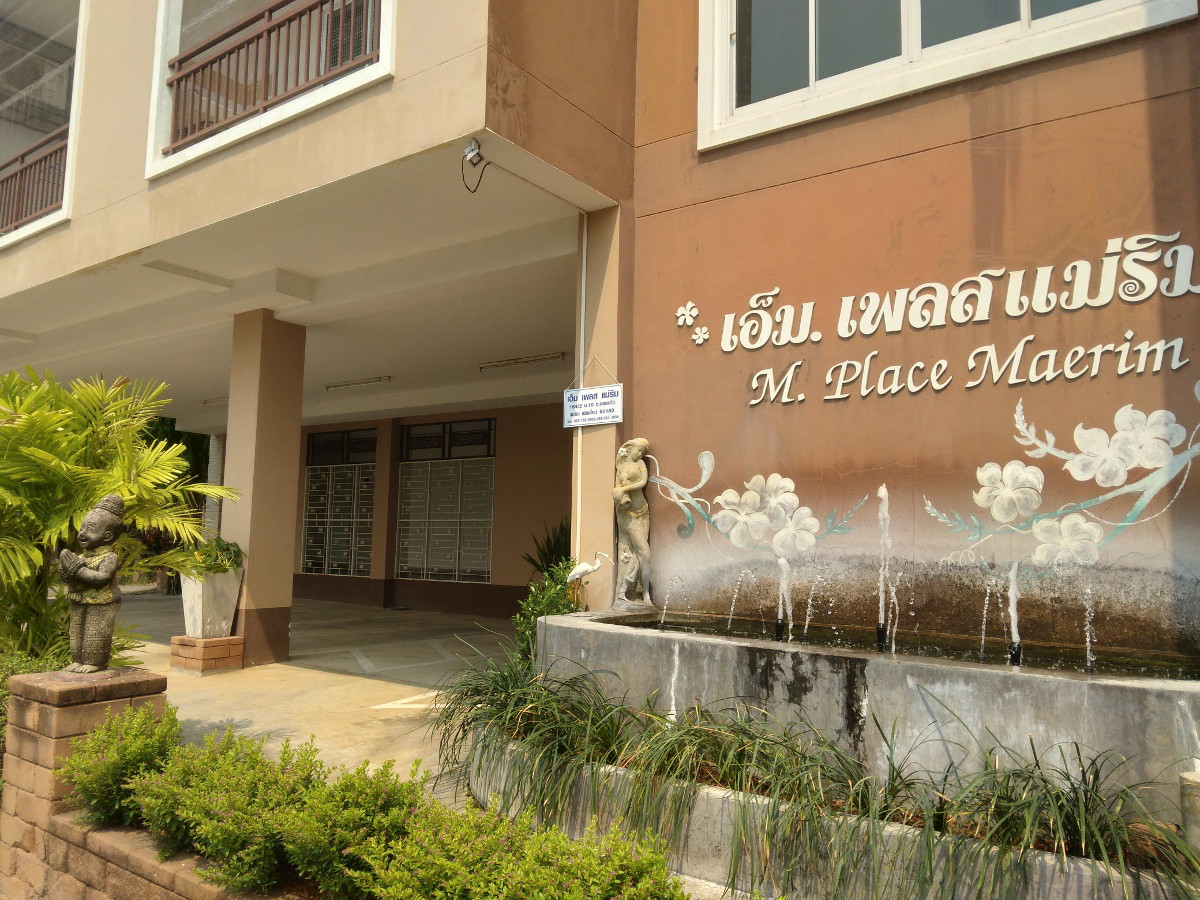 Condo · Mae Rim, chiang_mai — photo 2