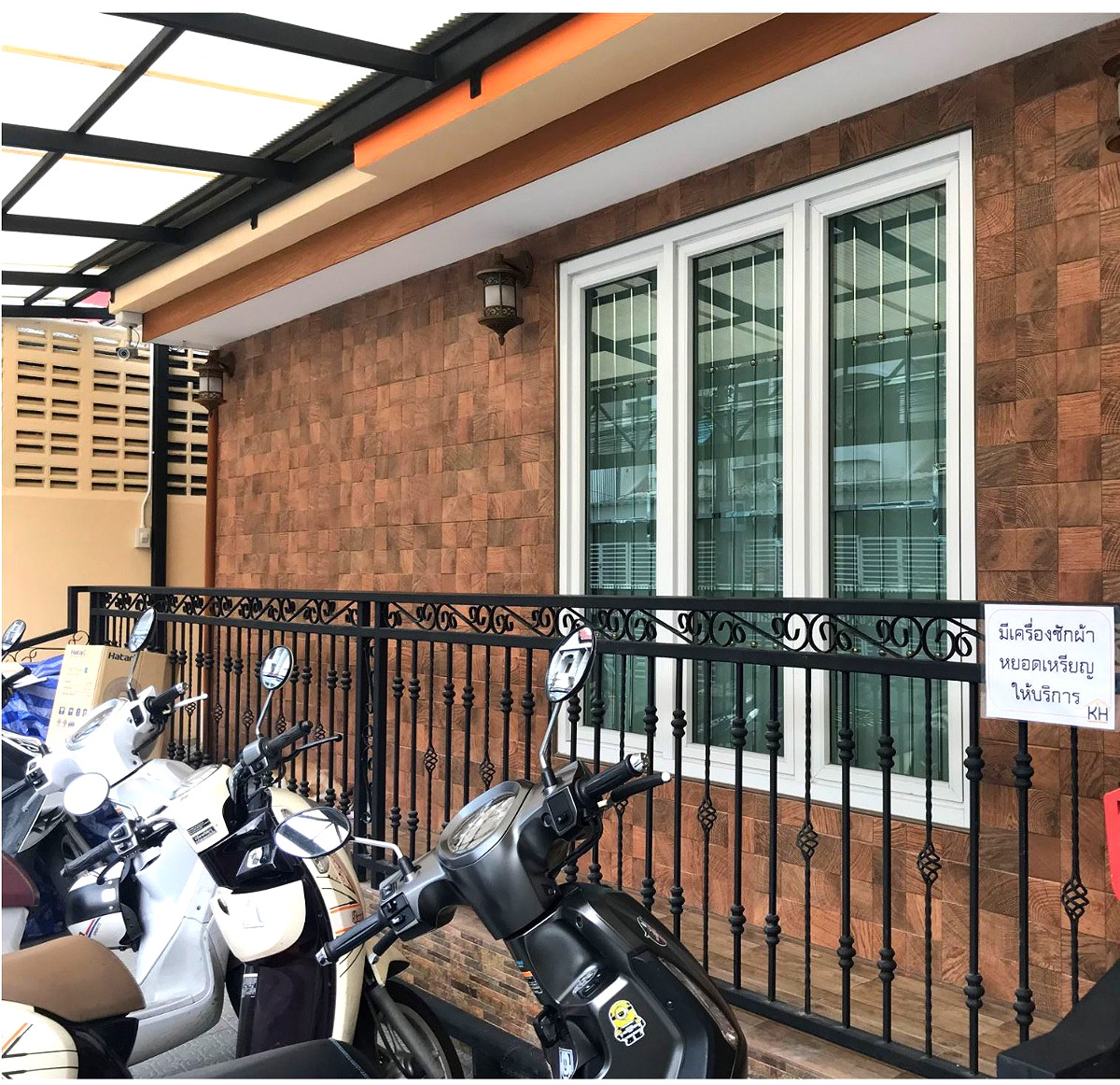 Pictures of KEANG  HOUSE 4/6