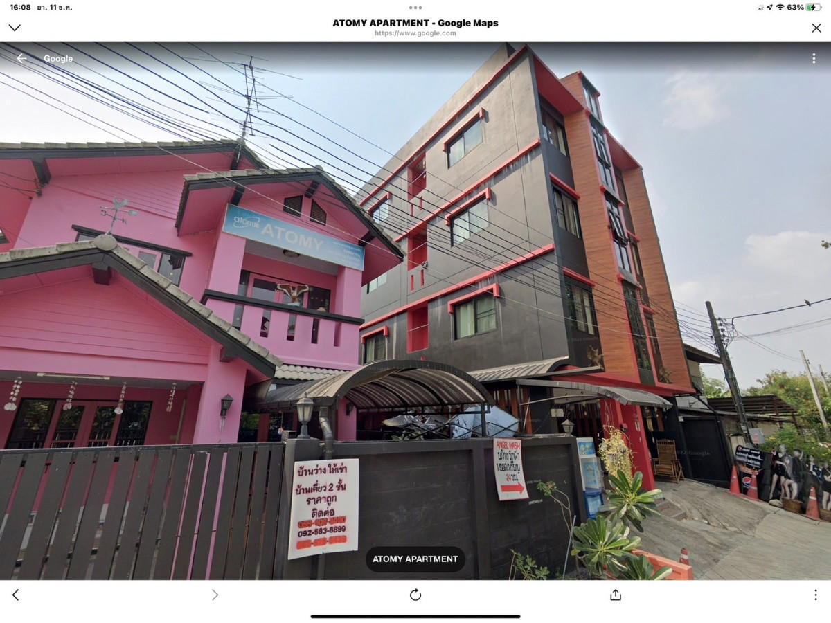 Condo · Khan Na Yao, bangkok — photo 4