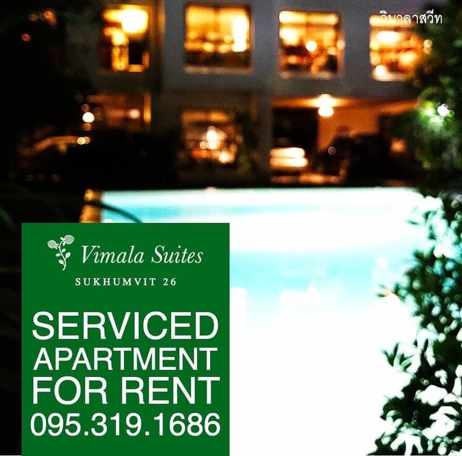 Condo · Khlong Toei, bangkok — photo 3