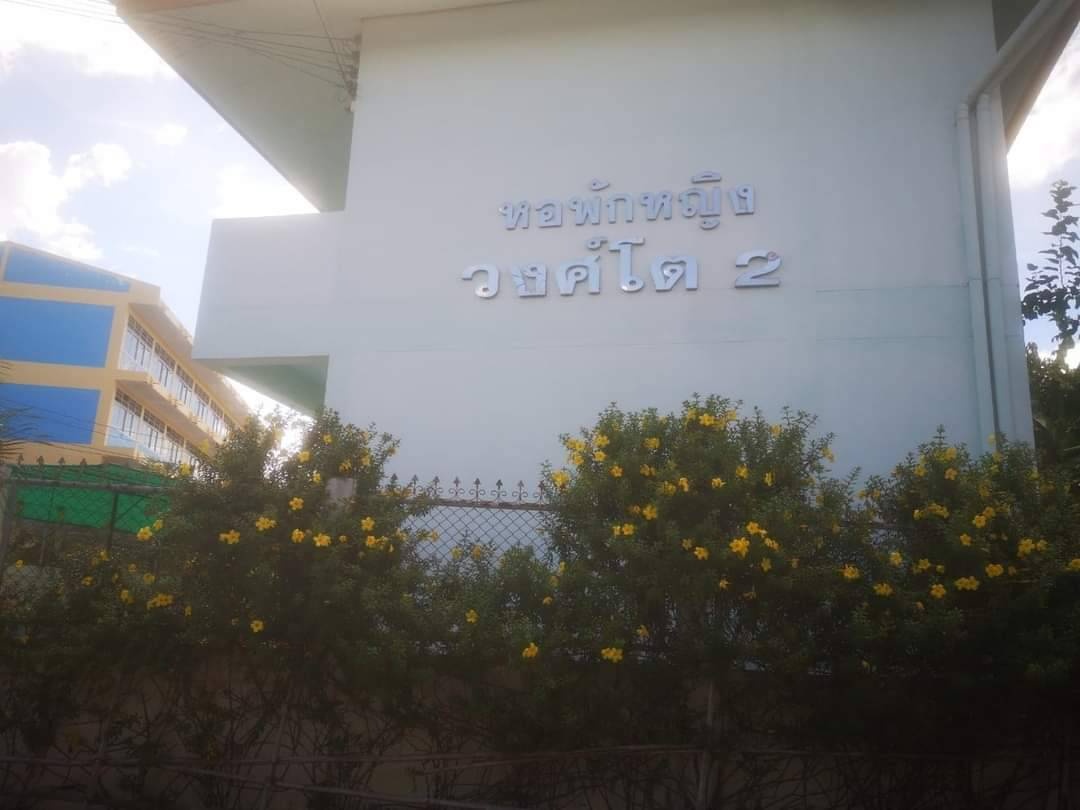 Condo — photo 1