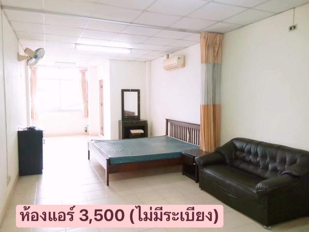 Condo · Mueang Samut Prakan — photo 1