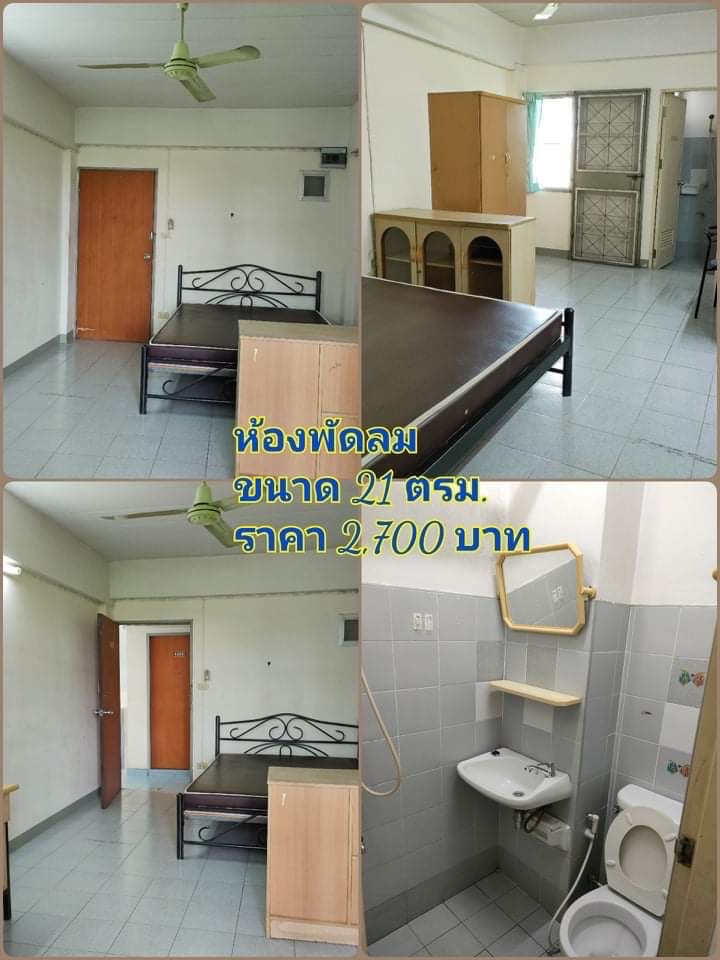 Condo · Mueang Samut Prakan — photo 3