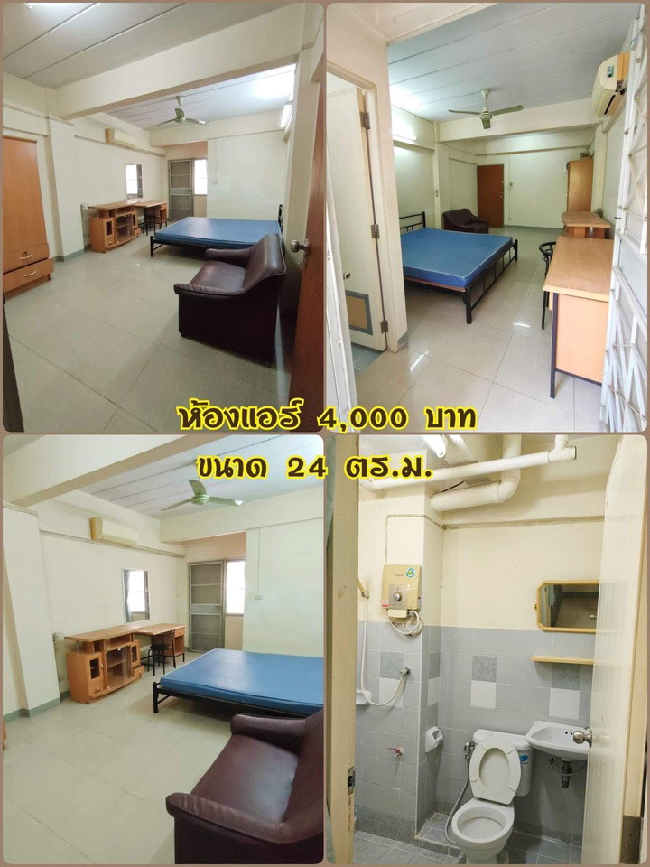 Condo · Mueang Samut Prakan — photo 4