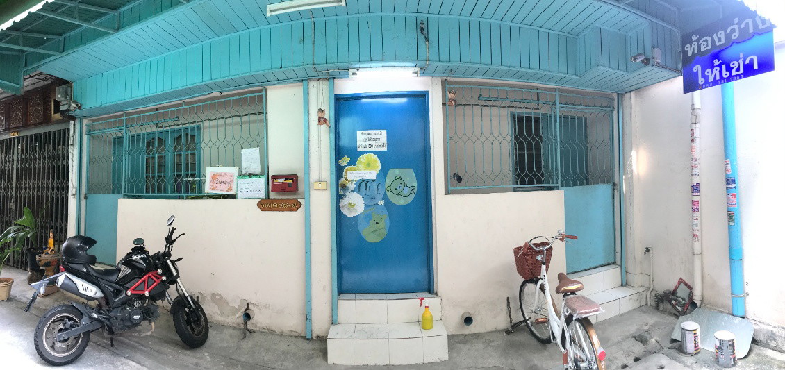 Condo · Bangkok Noi, bangkok — photo 2