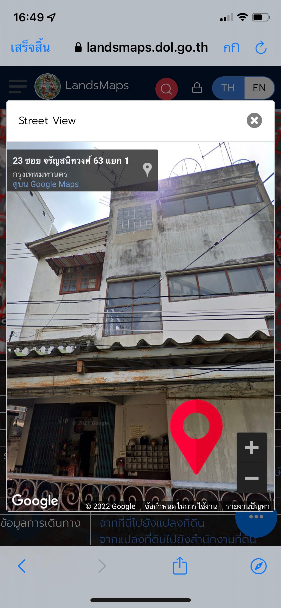 Condo · bangkok — photo 2
