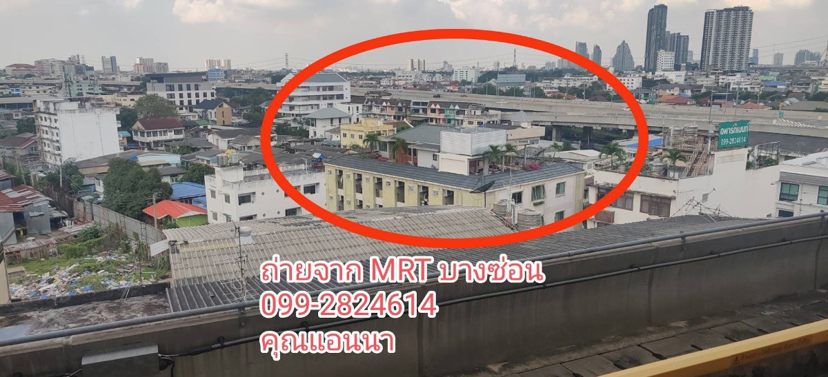 Condo · Bang Sue, bangkok — photo 1