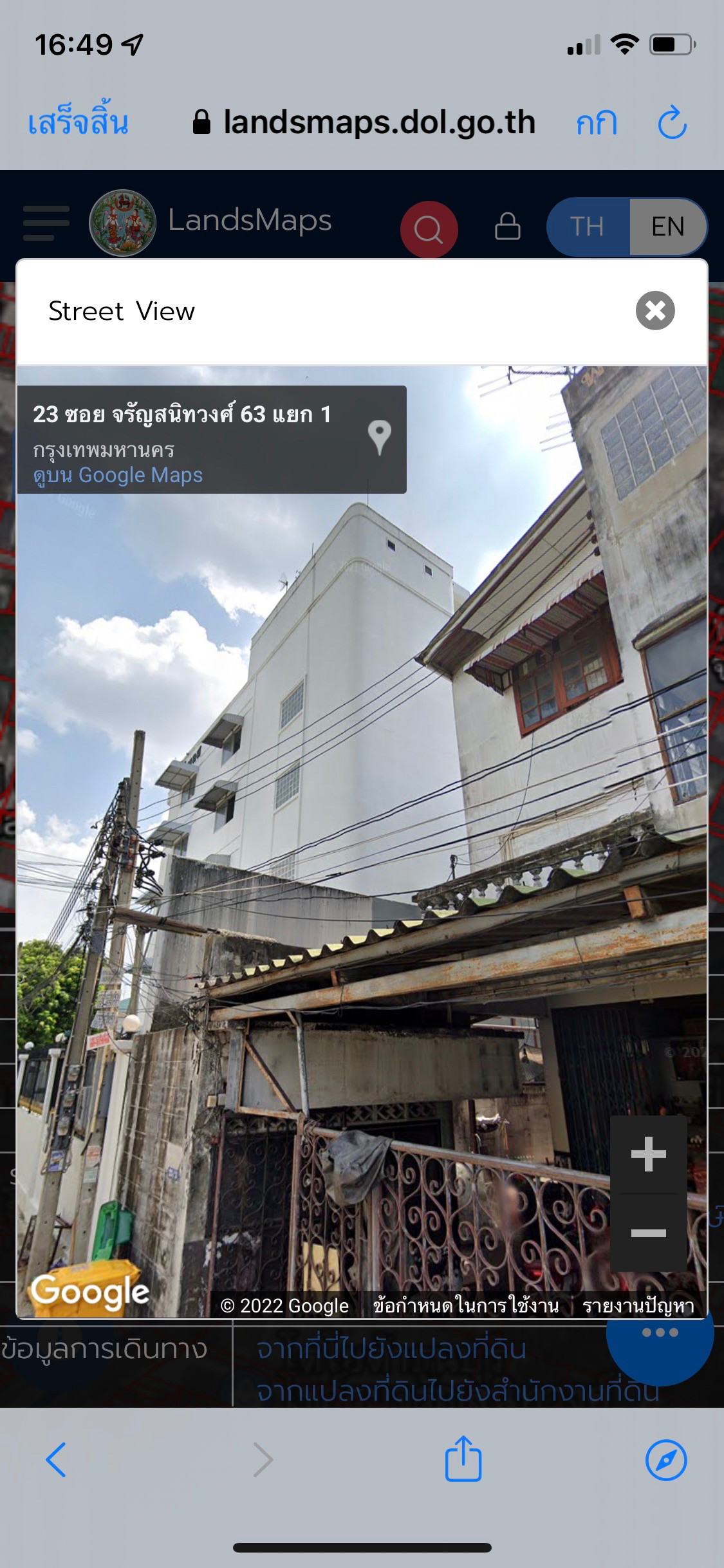 Condo · bangkok — photo 1
