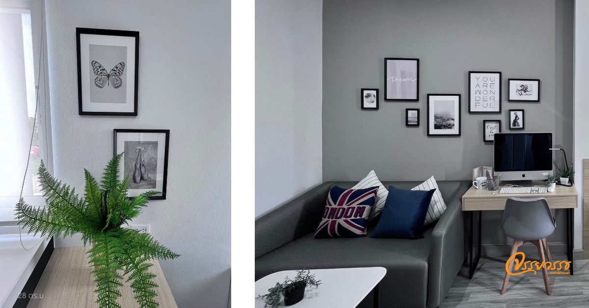 Condo · Pak Kret — photo 3